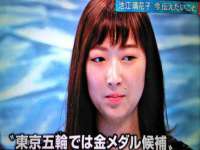 临汾市枫雅装饰装修工程有限公司