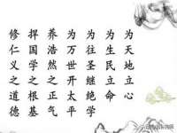 临汾市枫雅装饰装修工程有限公司