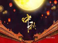 临汾市枫雅装饰装修工程有限公司