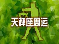 临汾市枫雅装饰装修工程有限公司