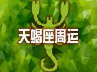 临汾市枫雅装饰装修工程有限公司