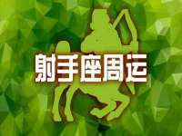 临汾市枫雅装饰装修工程有限公司