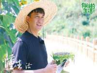 临汾市枫雅装饰装修工程有限公司