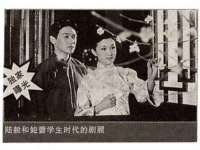 临汾市枫雅装饰装修工程有限公司
