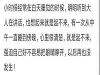 临汾市枫雅装饰装修工程有限公司