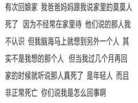 临汾市枫雅装饰装修工程有限公司