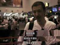 临汾市枫雅装饰装修工程有限公司