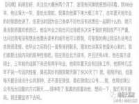 临汾市枫雅装饰装修工程有限公司