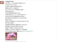临汾市枫雅装饰装修工程有限公司