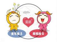 临汾市枫雅装饰装修工程有限公司