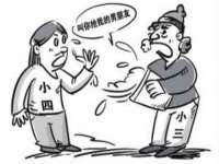 临汾市枫雅装饰装修工程有限公司