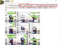 临汾市枫雅装饰装修工程有限公司