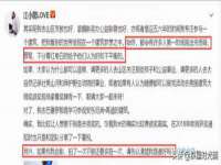 临汾市枫雅装饰装修工程有限公司