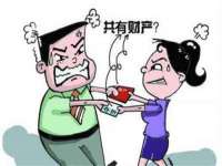 临汾市枫雅装饰装修工程有限公司