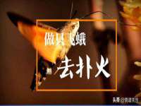 临汾市枫雅装饰装修工程有限公司