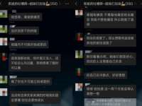 临汾市枫雅装饰装修工程有限公司
