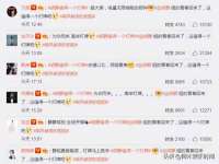 临汾市枫雅装饰装修工程有限公司