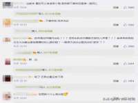 临汾市枫雅装饰装修工程有限公司