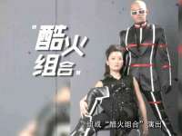 临汾市枫雅装饰装修工程有限公司