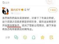 临汾市枫雅装饰装修工程有限公司