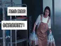 临汾市枫雅装饰装修工程有限公司