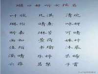 临汾市枫雅装饰装修工程有限公司