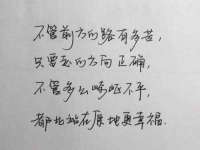临汾市枫雅装饰装修工程有限公司