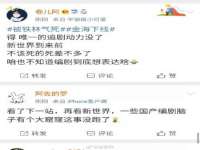 临汾市枫雅装饰装修工程有限公司
