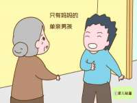 临汾市枫雅装饰装修工程有限公司