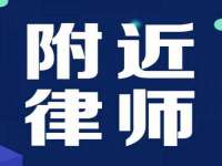 临汾市枫雅装饰装修工程有限公司