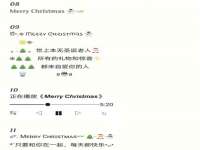 临汾市枫雅装饰装修工程有限公司