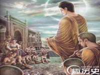 临汾市枫雅装饰装修工程有限公司