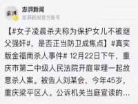 临汾市枫雅装饰装修工程有限公司